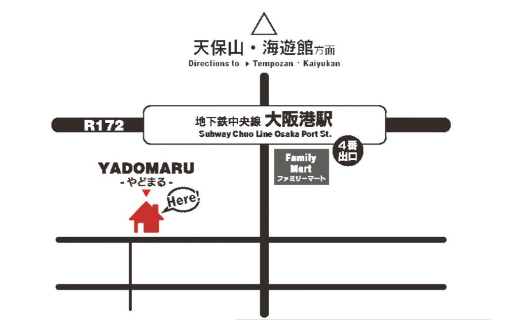 Guest House Yadomaru Osaka Exterior foto